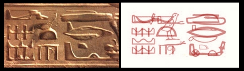 Le secret caché des pyramides d’Égypte révélé Hieroglyphes-dabydos